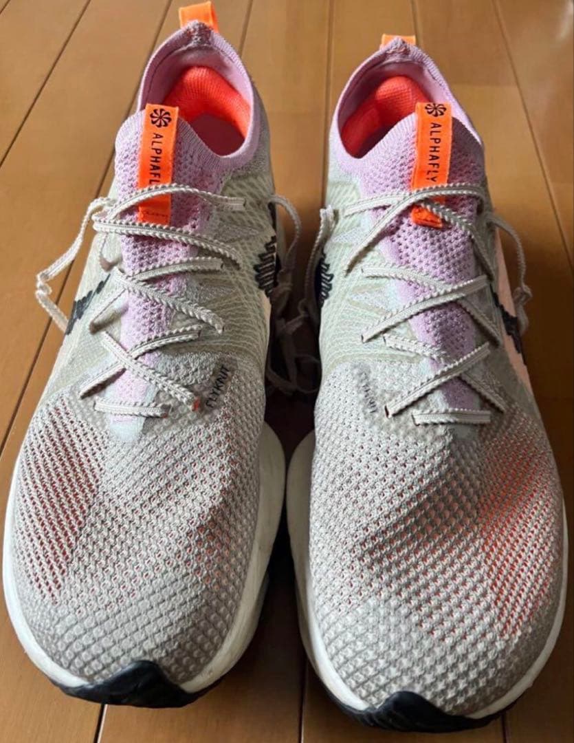 ナイキ エアズームアルファフライ ネクスト ネイチャー27.5cm NIKE