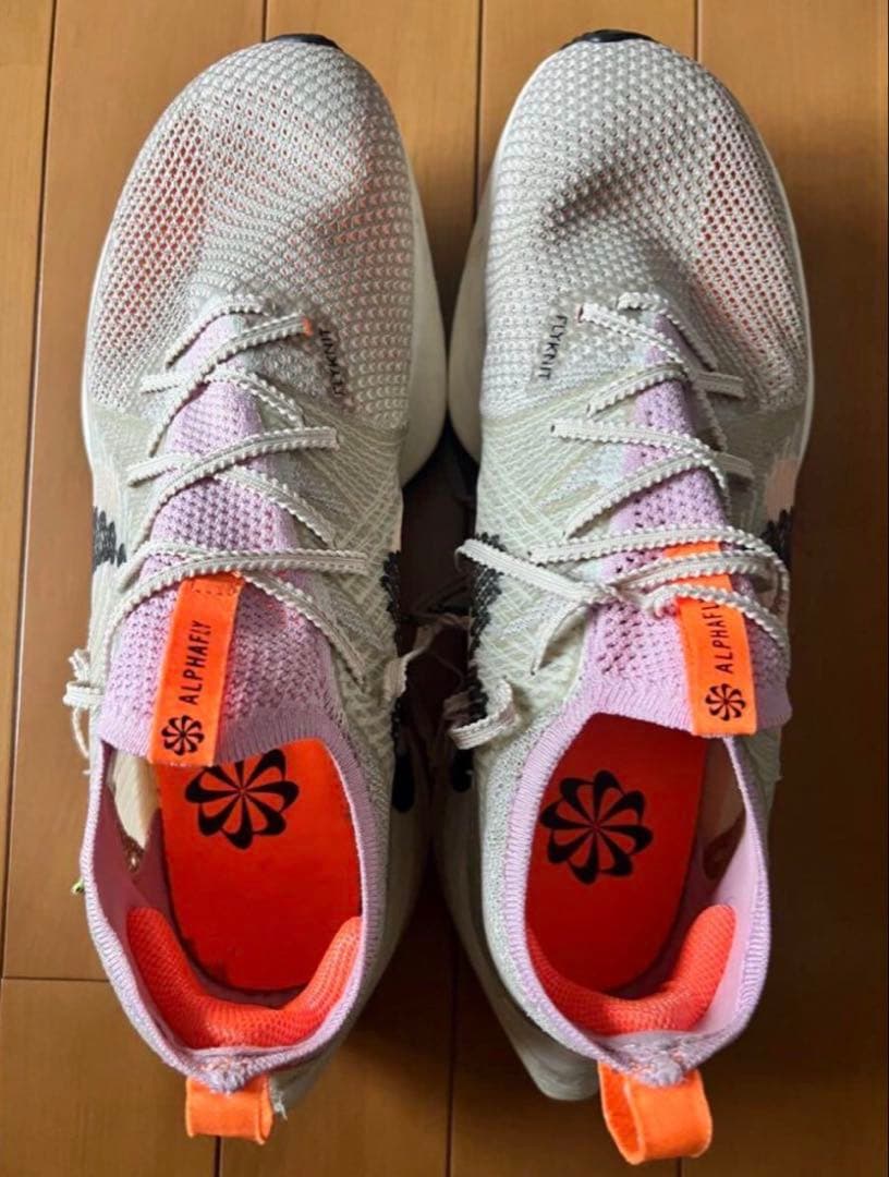 ナイキ エアズームアルファフライ ネクスト ネイチャー27.5cm NIKE