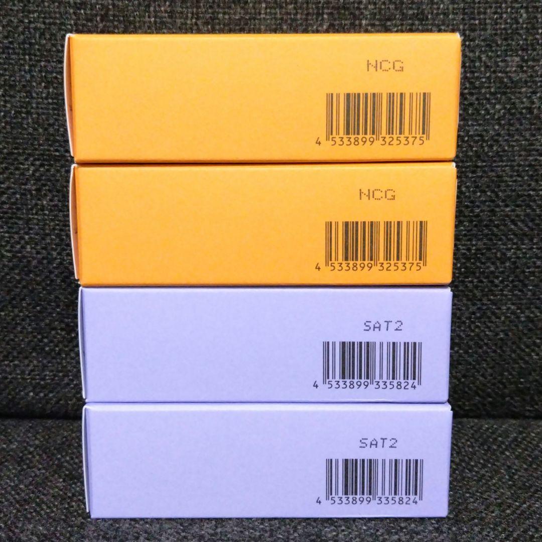 スキンクリアクレンズオイル ミニサイズ✖4点　エコパック✖２点他 計７点セット