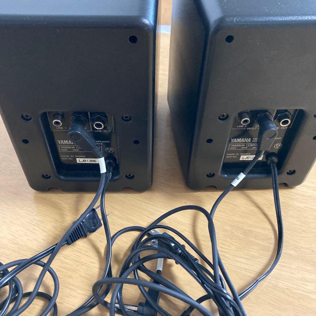 【YAMAHA】 モニター スピーカー MS101 Ⅱ 2台セット