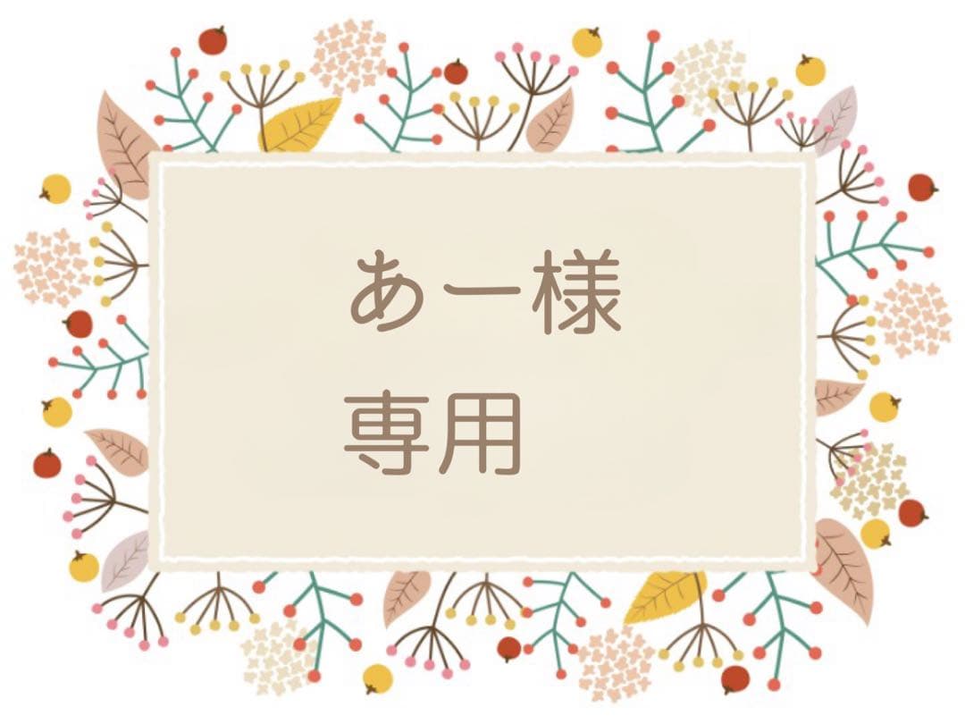 《あー》【太秋柿】４キロ箱・３キロ箱　各7個入　福岡県産