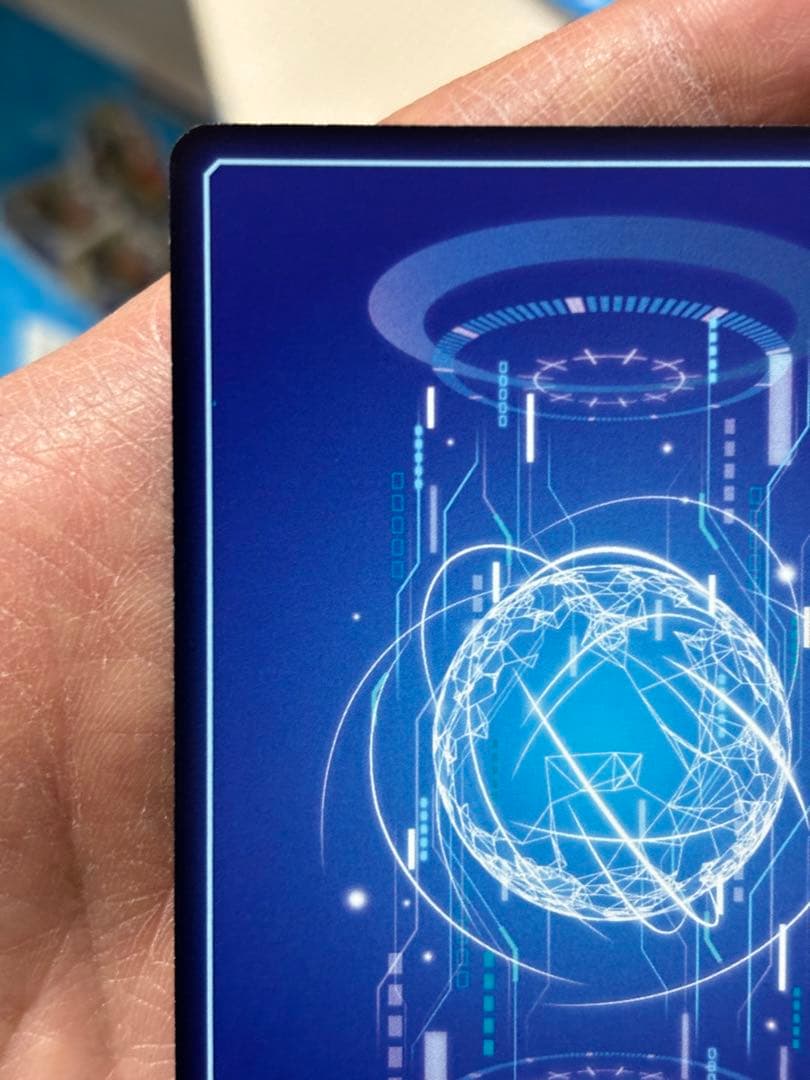 【DIG】リュウグウモン【SR/SP】EX11-018〈05〉