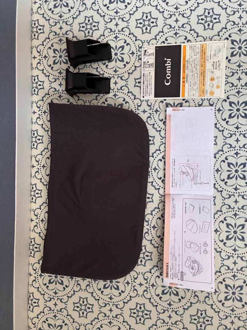 コンビ THE S plus ISOFIX エッグショック ZB-750