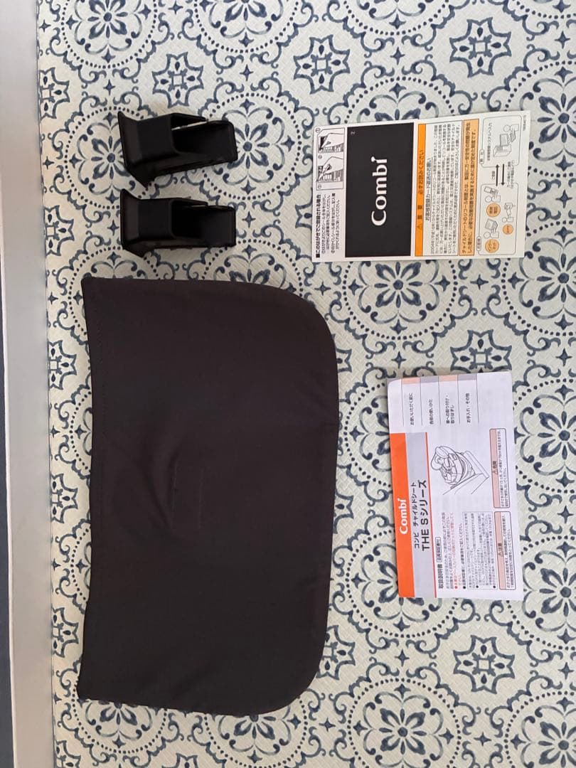 コンビ THE S plus ISOFIX エッグショック ZB-750