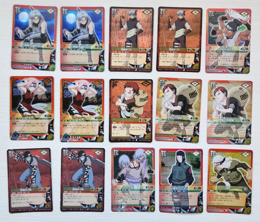 9/30限定セール NARUTO トレーディングカード 大量 まとめ売り