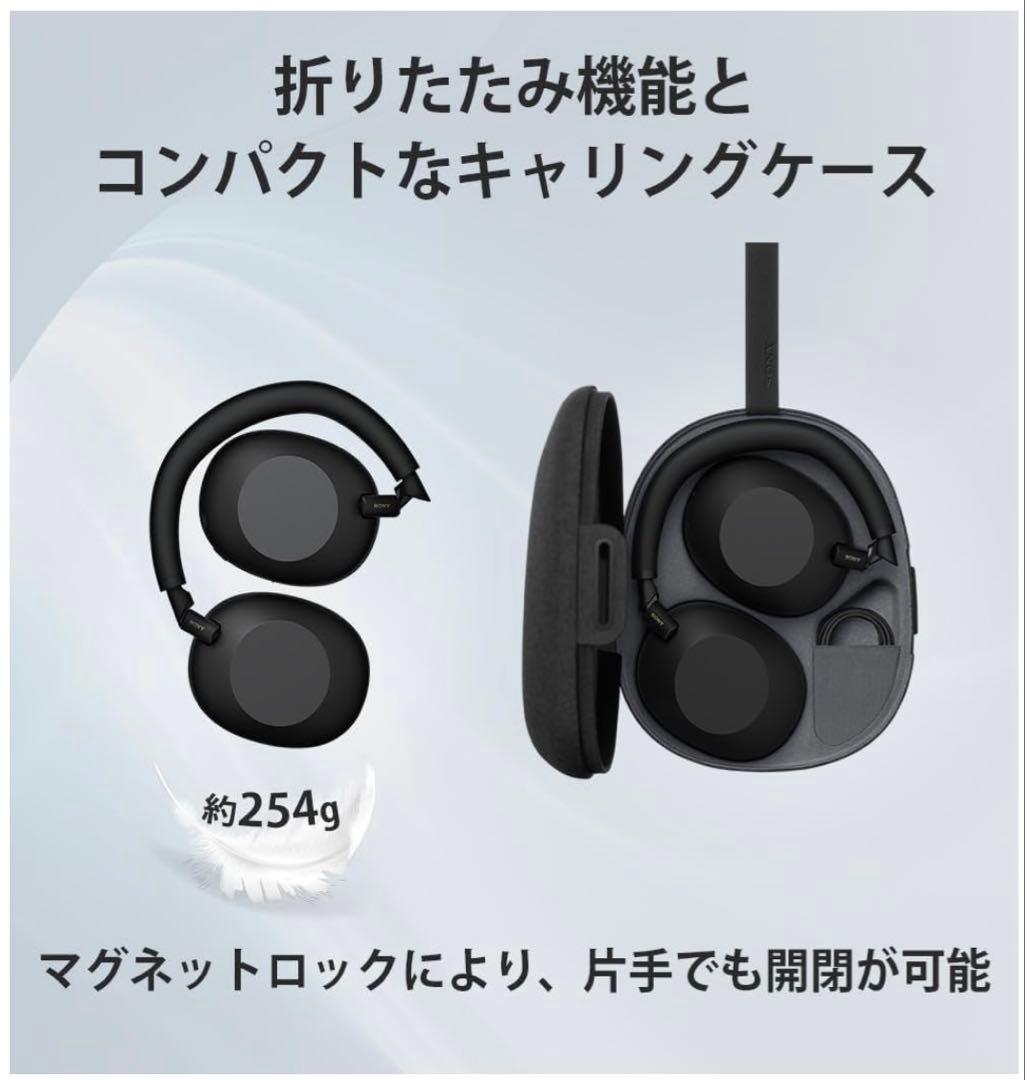 【新品】ソニー SONY ワイヤレスヘッドホン WH-1000XM6