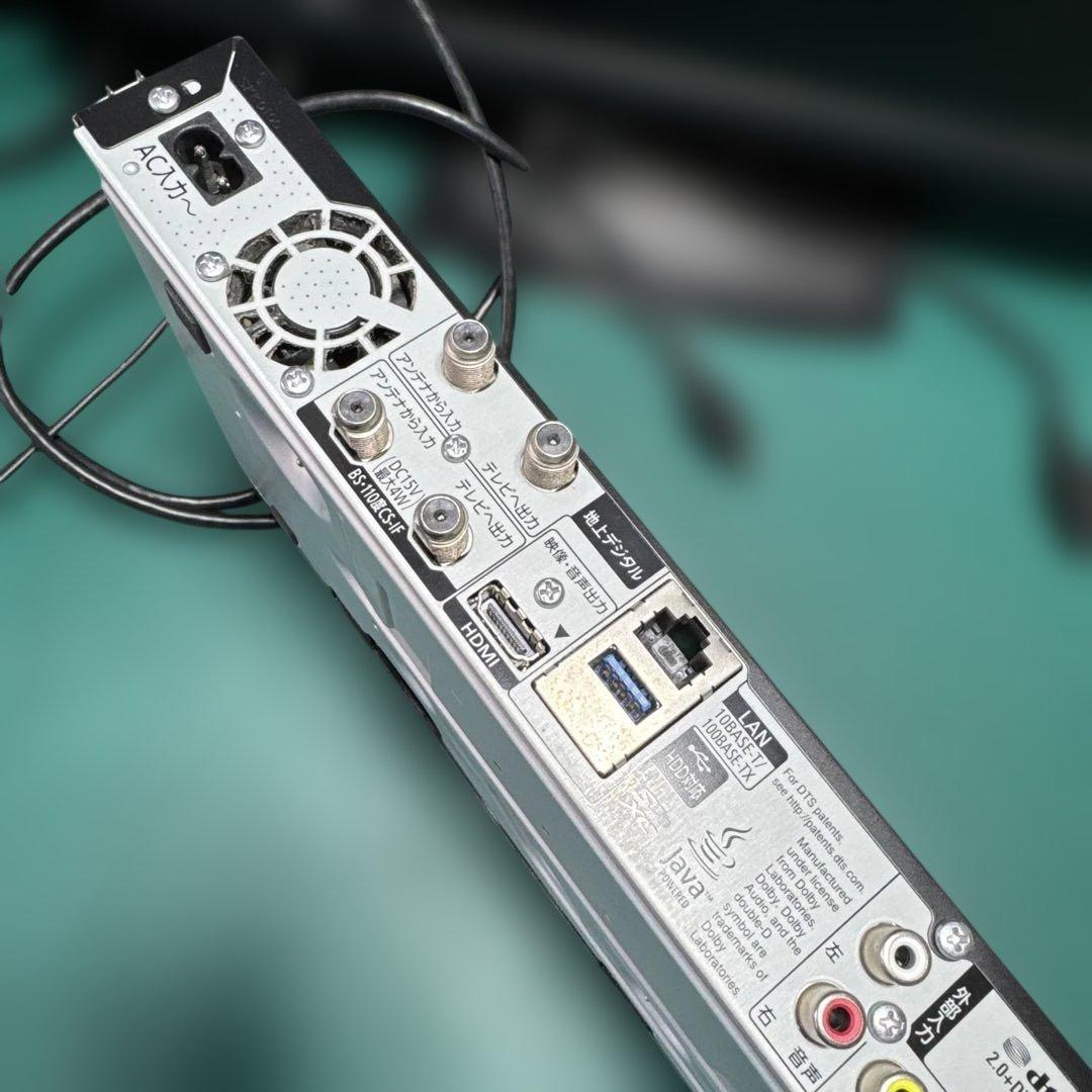 Panasonic ブルーレイレコーダー　DMR-BRW1050 BRG2020