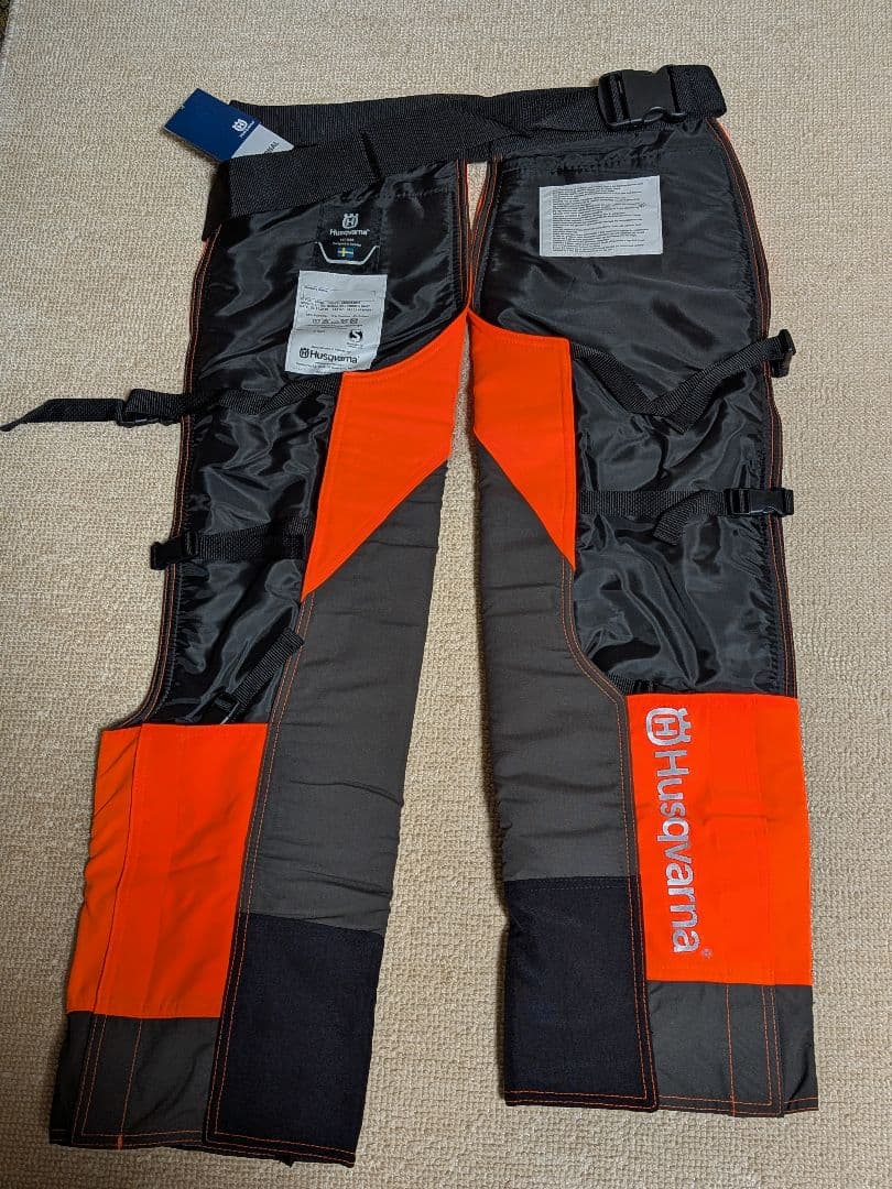 Husqvarna CORDURA 防護ショートパンツ