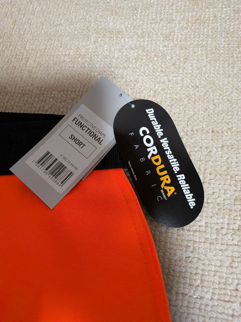 Husqvarna CORDURA 防護ショートパンツ