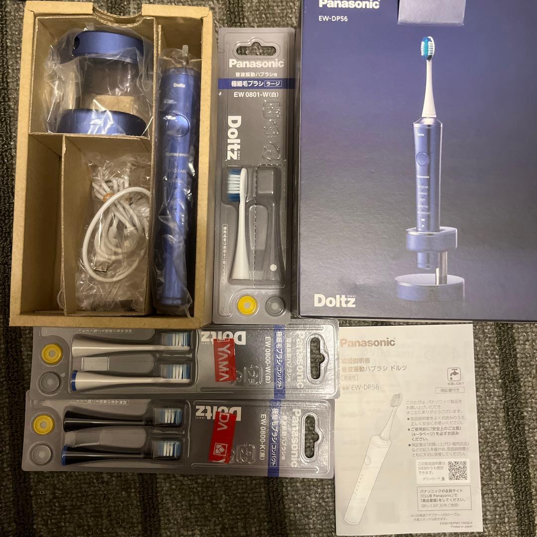 電動歯ブラシ Panasonic EW-DP56-A BLUE
