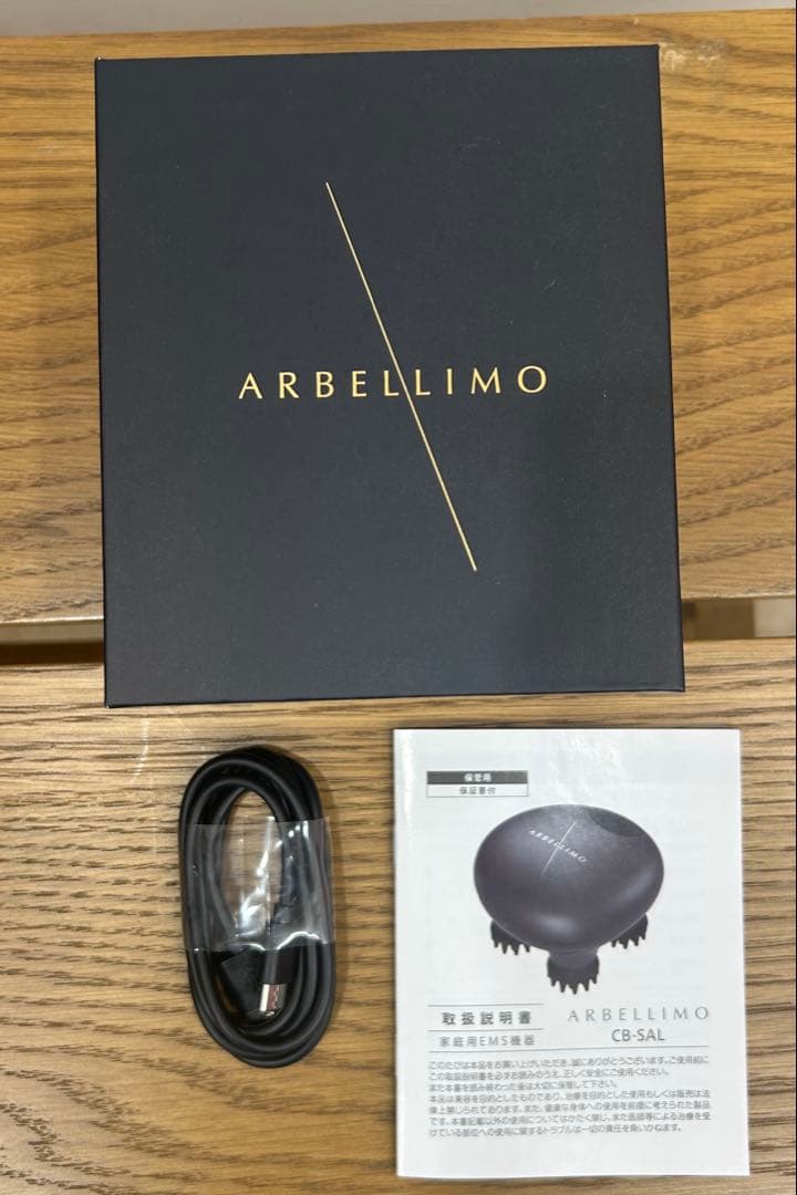 アルベリーモ (ARBELLIMO) EMSヘッドスパリフト