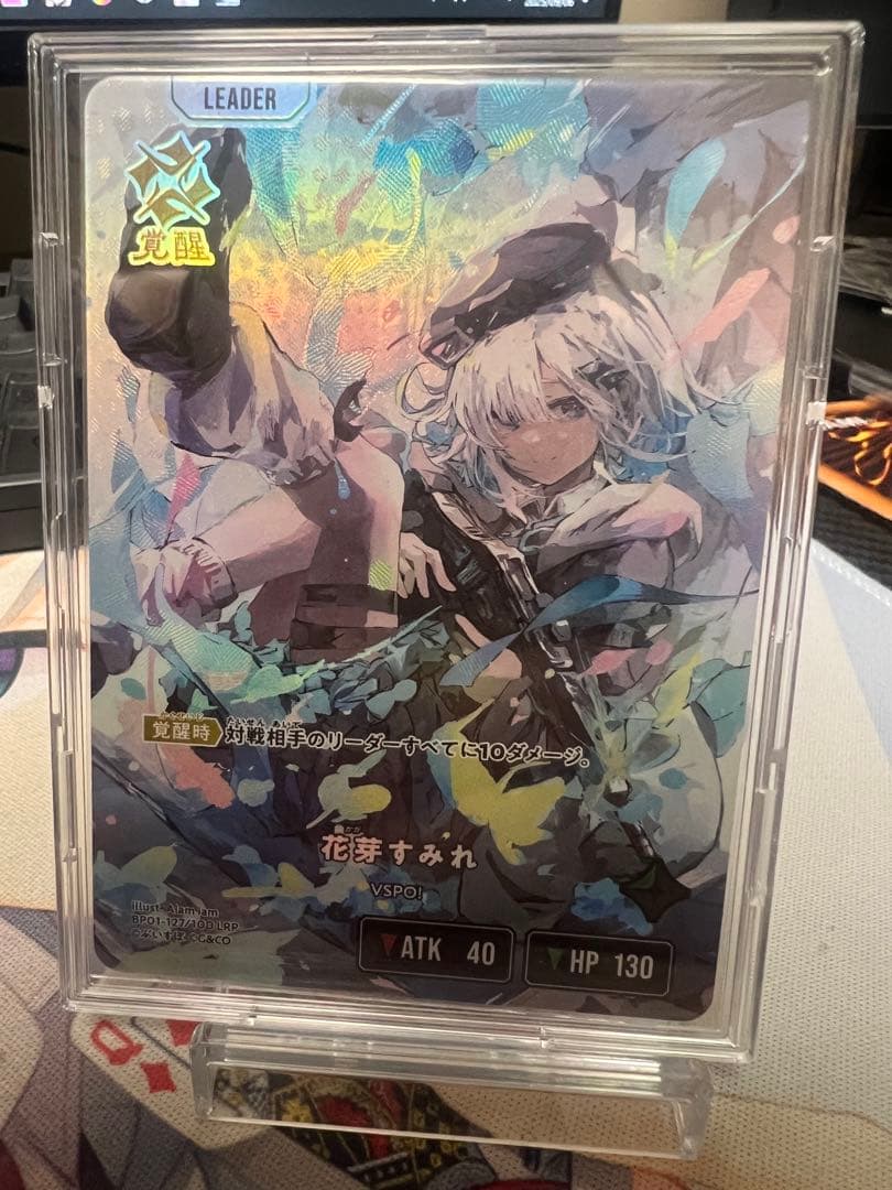 花芽すみれ  LRP クロススターズ Xross Stars かがすみれ