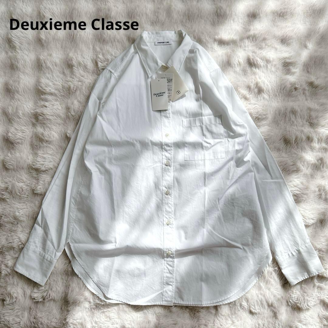 新品✨EVERYDAY I LIKE WASH シャツ　襟ワイヤー