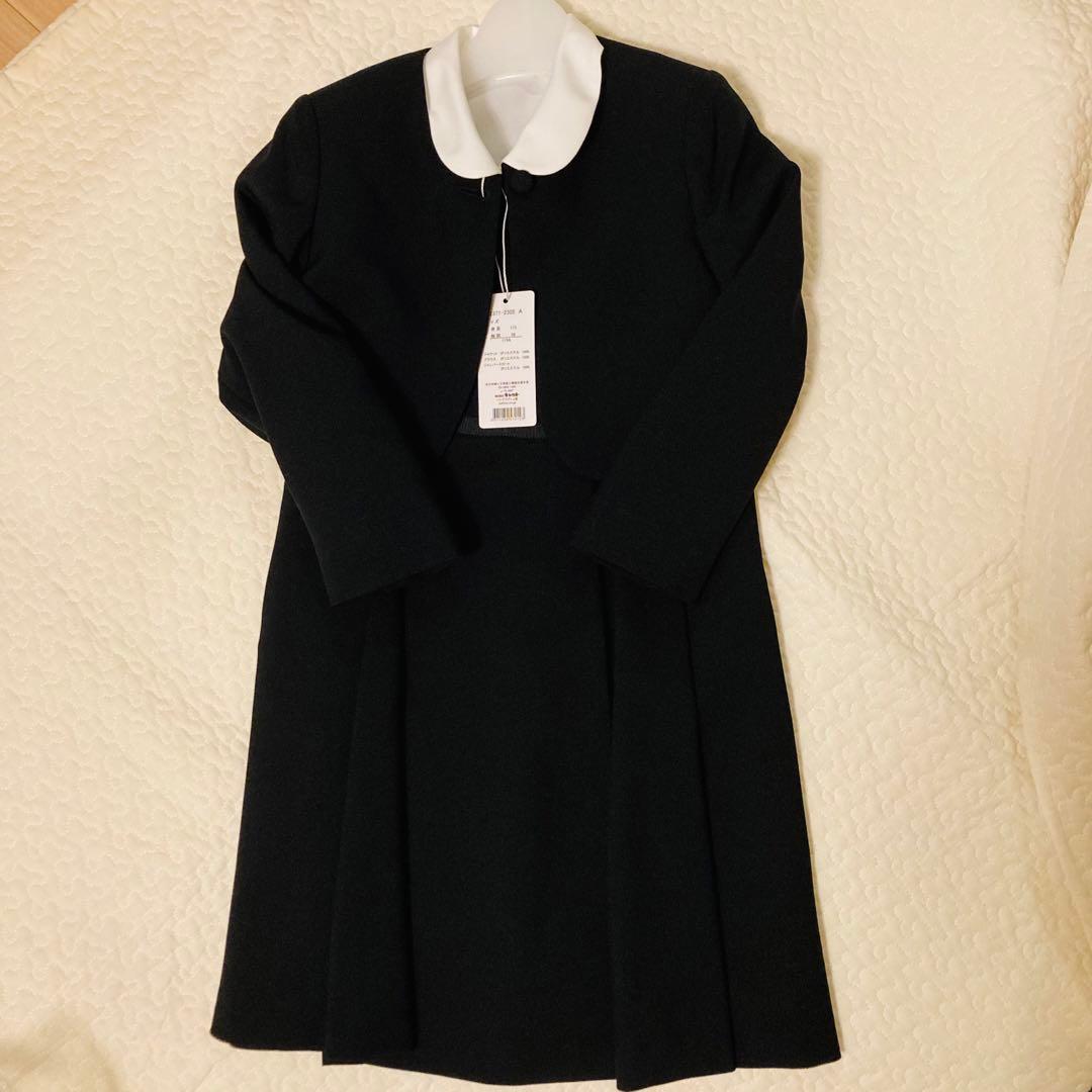 新品ショパン CHOPIN 卒業式 お受験ジャンパースカートスーツ115