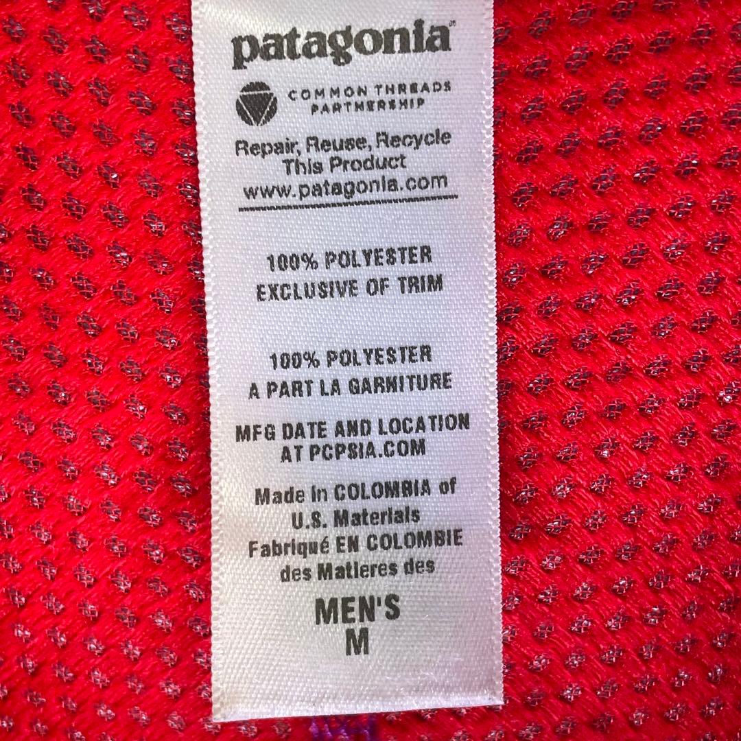 【24時間以内　匿名発送】パタゴニア　レトロX ボアベスト　パープル　Mサイズ