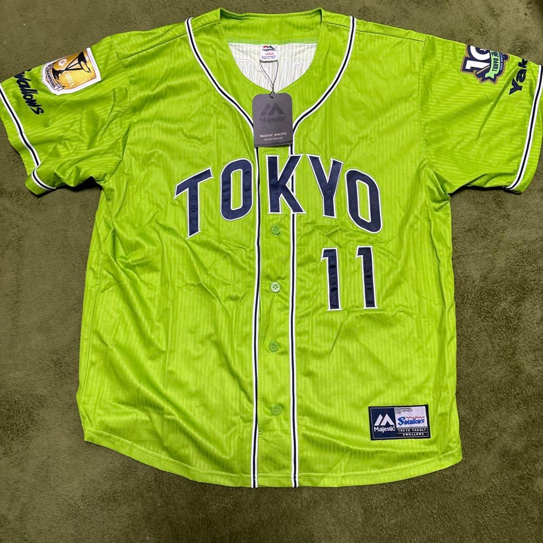 【新品未使用】ヤクルトスワローズ ユニフォーム 2021年 奥川恭伸