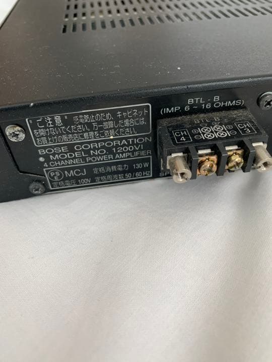 BOSE 1200VI 4チャンネルアンプ(ジャンク)