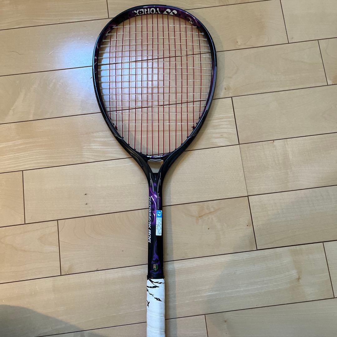 ちなっしゅさま専用【ケース付き✨】YONEXジオブレイク80g