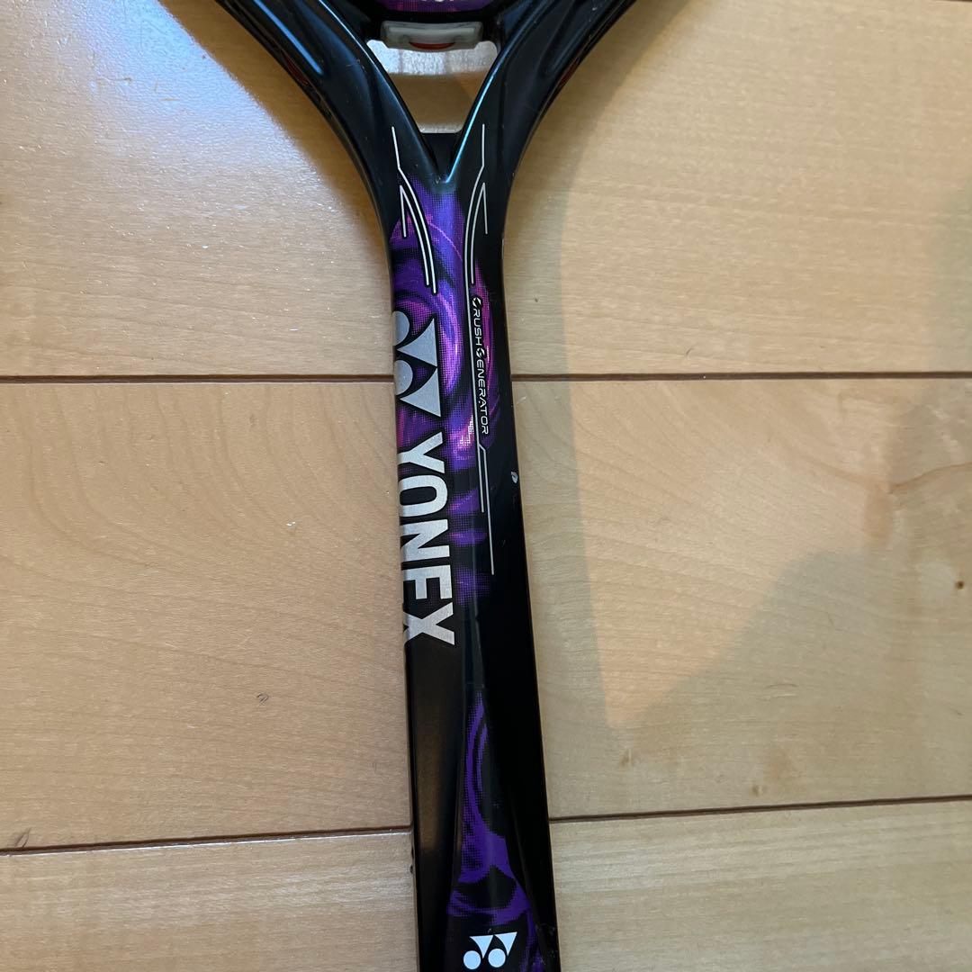 ちなっしゅさま専用【ケース付き✨】YONEXジオブレイク80g