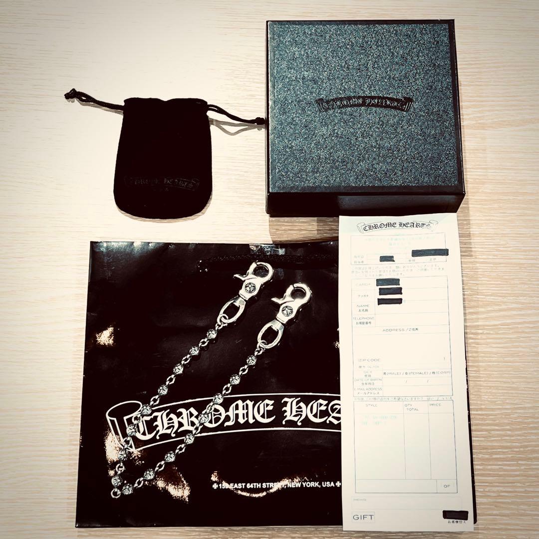 【channoriさま専用品】クロムハーツ クロスボール ウォレットチェーン#1