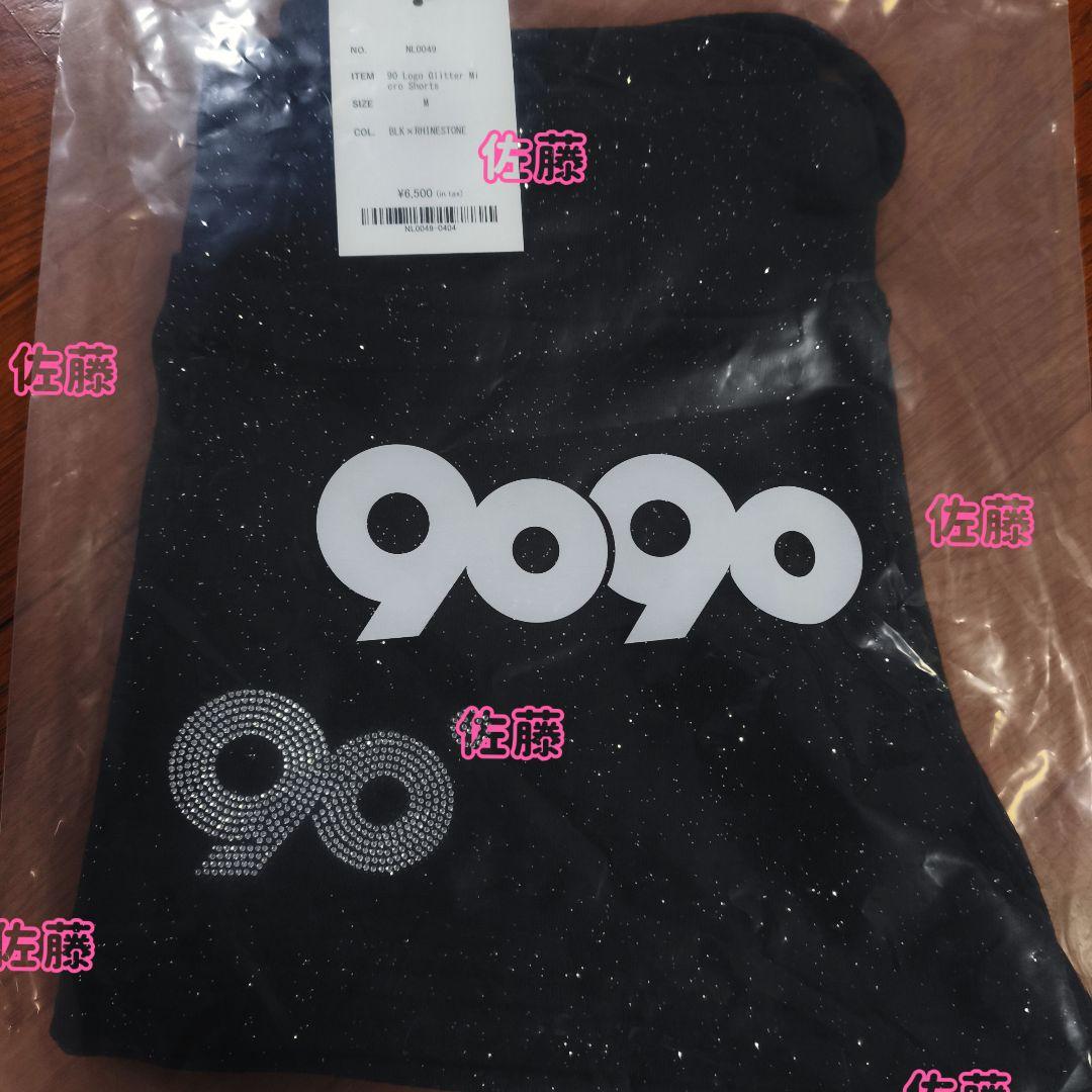Mサイズ　黒×ラインストーン　90 Logo Glitter マイクロショーツ