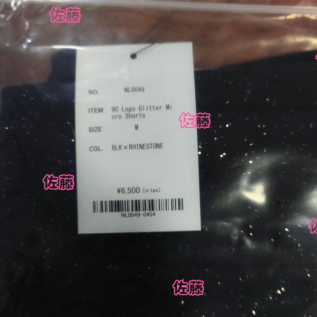 Mサイズ　黒×ラインストーン　90 Logo Glitter マイクロショーツ