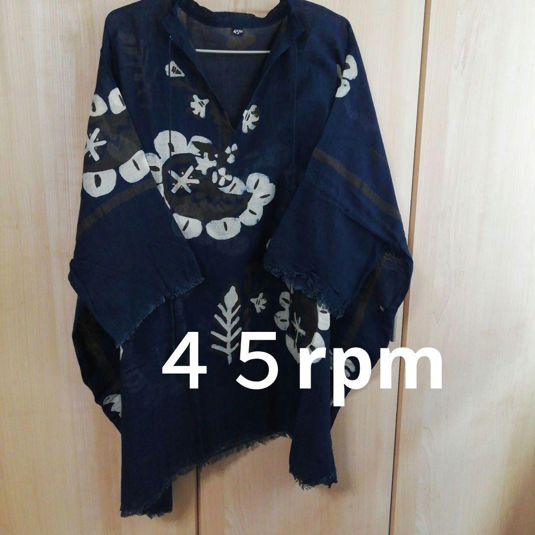 ４５rpmチュニック
