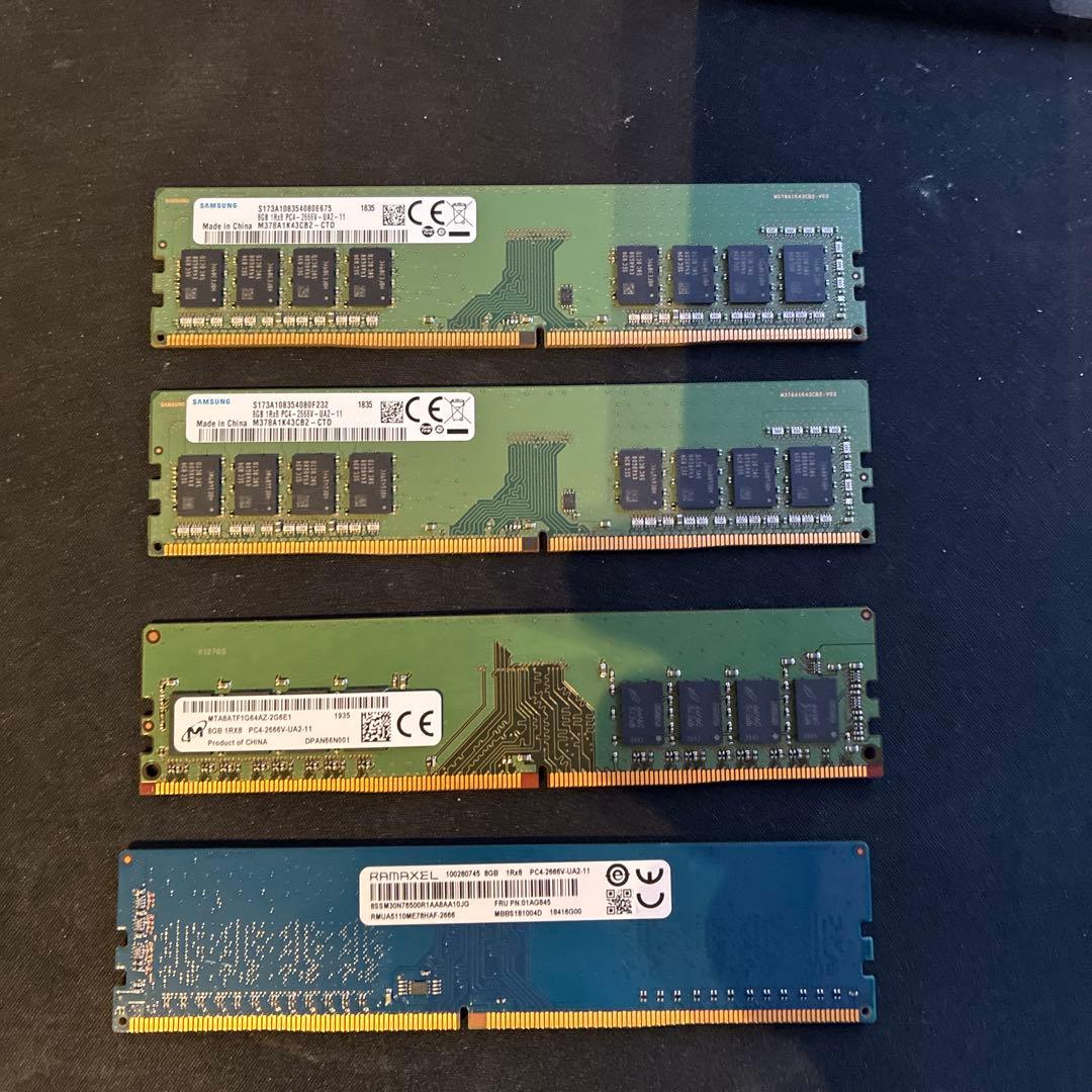 DDR4 8GB×4枚 32GB メモリ 混在 動作未確認