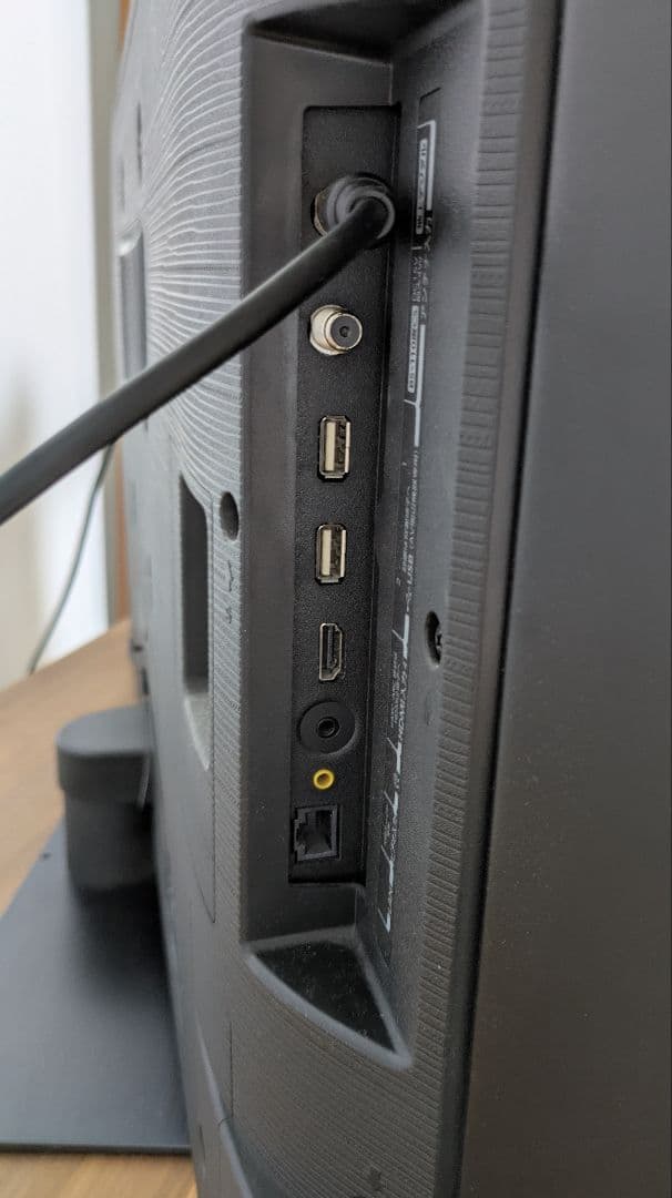 その他 REGZA43z670k