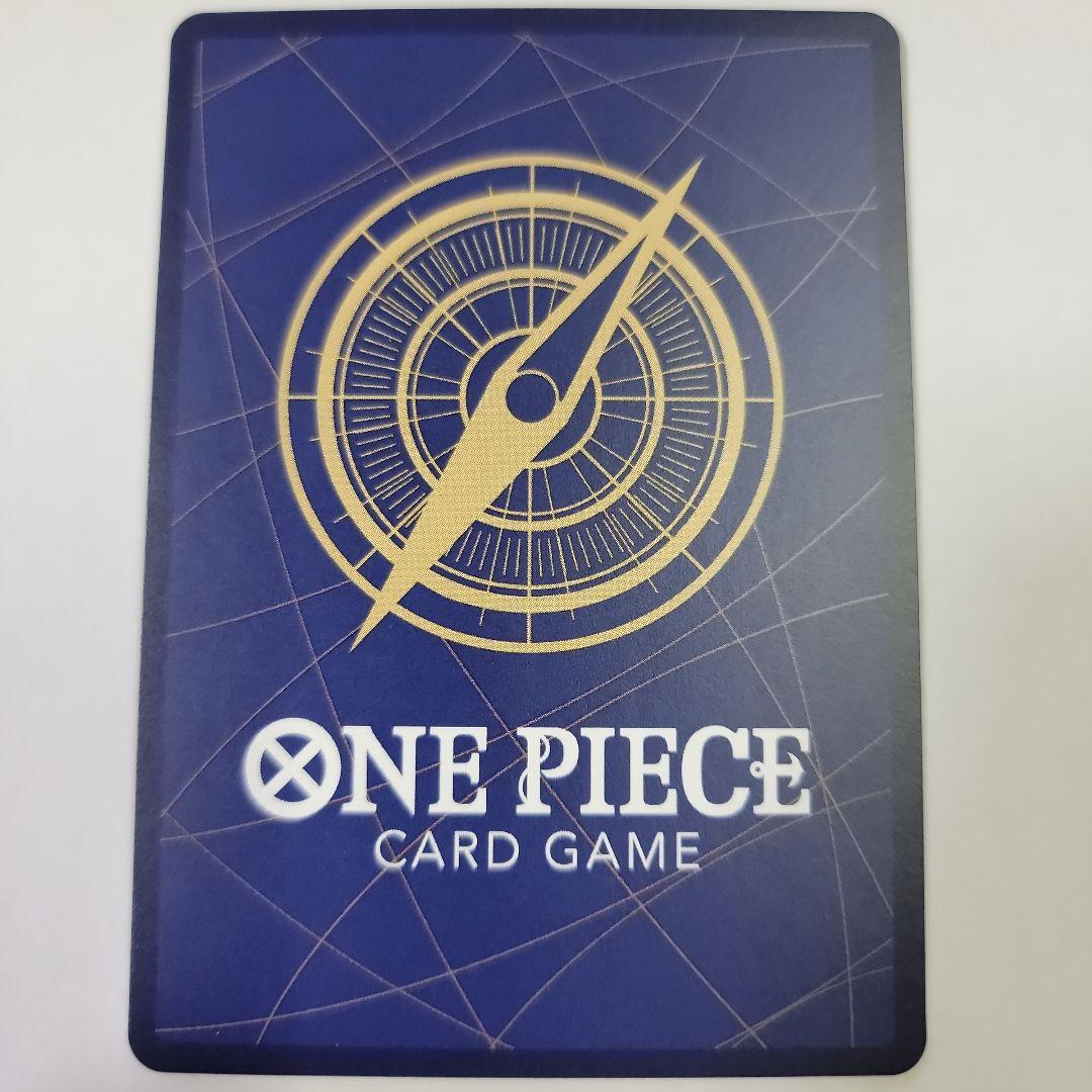 シュガー OP10-065