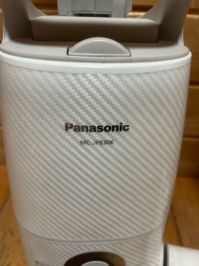 パナソニック　紙パック式　軽量静音の人気シリーズクリーナー　MC-JK830K