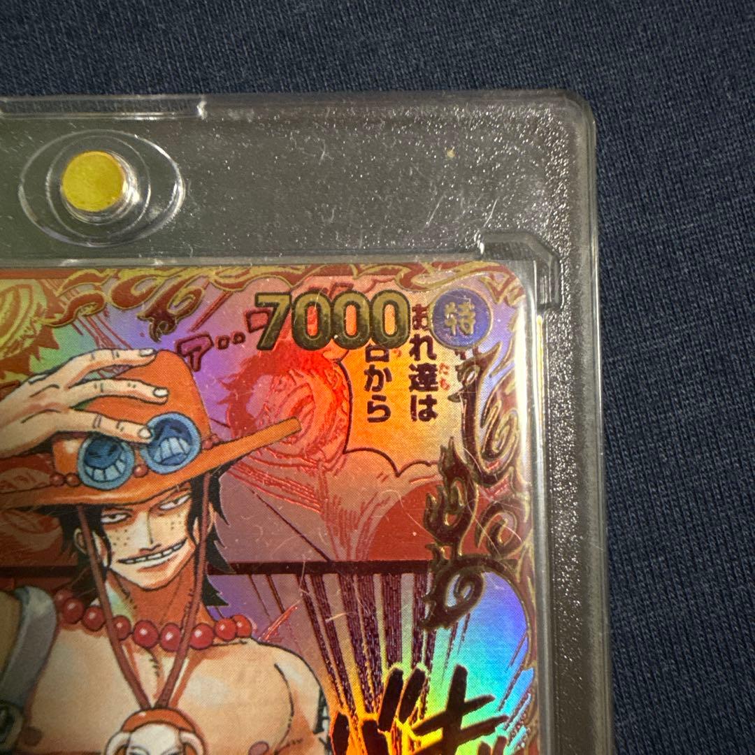 ワンピース トレーディングカード 8枚セット