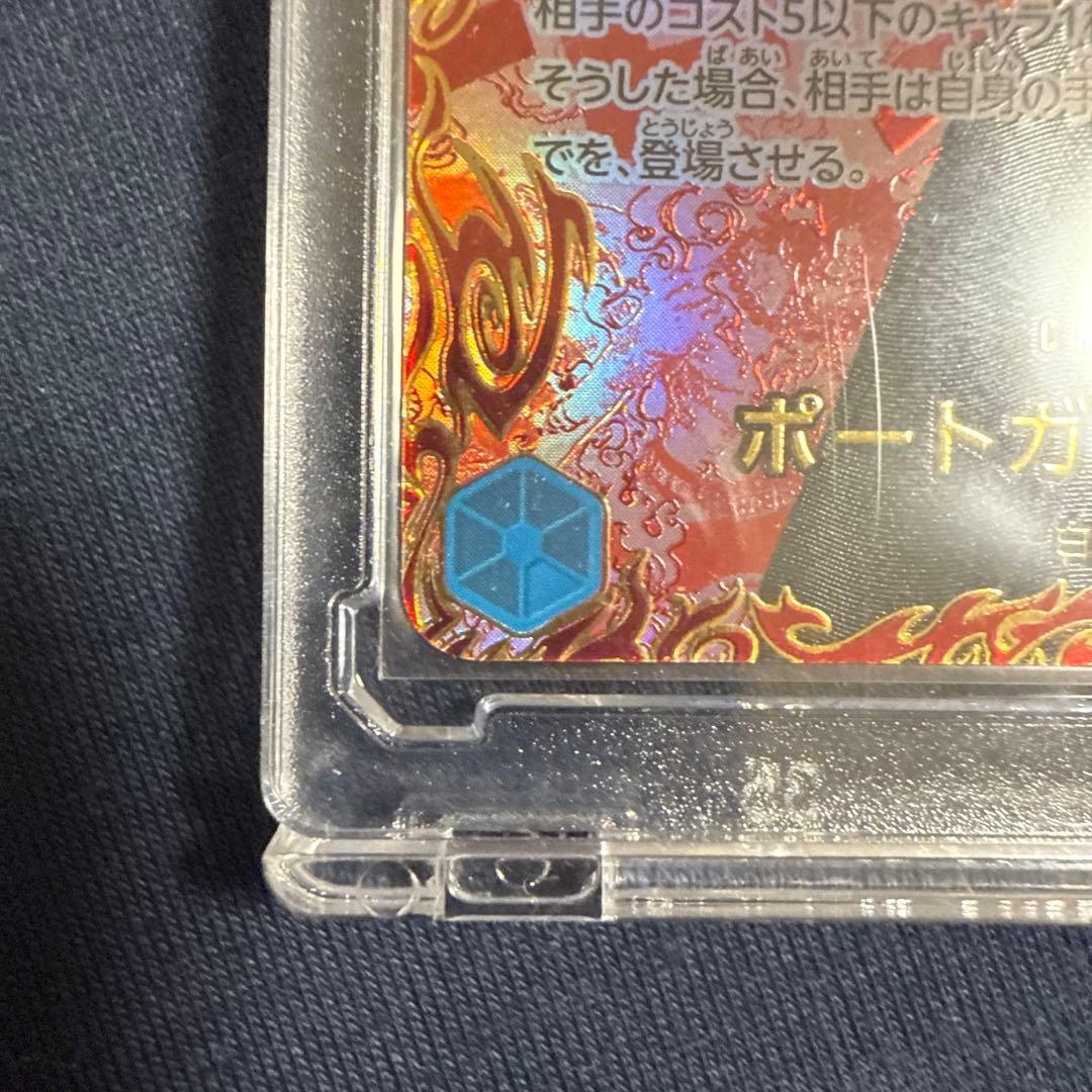 ワンピース トレーディングカード 8枚セット