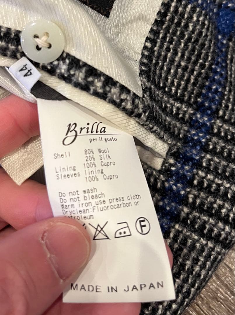 【美品】brilla per il gusto ジャケット　44 BEAMES