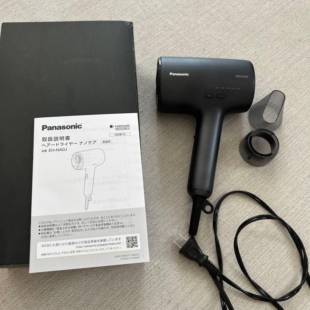 ヘアドライヤー Panasonic EH-NA0J-A BLUE