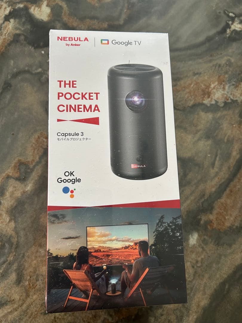 Nebula Capsule 3 プロジェクター本体　新品保証書付き