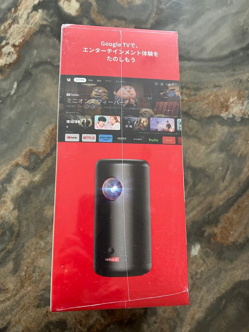 Nebula Capsule 3 プロジェクター本体　新品保証書付き