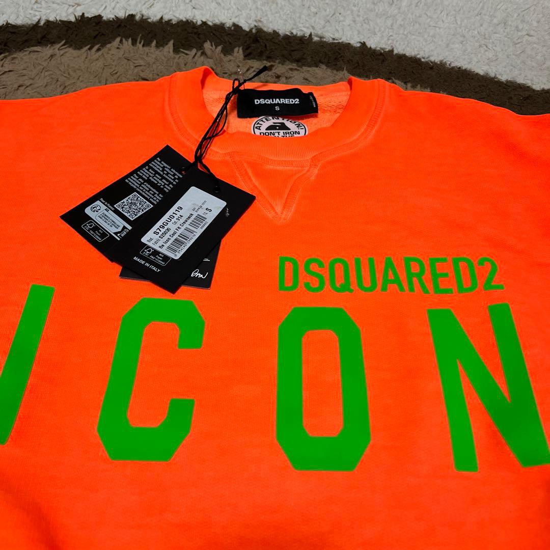 DSQUARED2 ICON ボックスロゴスウェット レアカラー 蛍光オレンジ