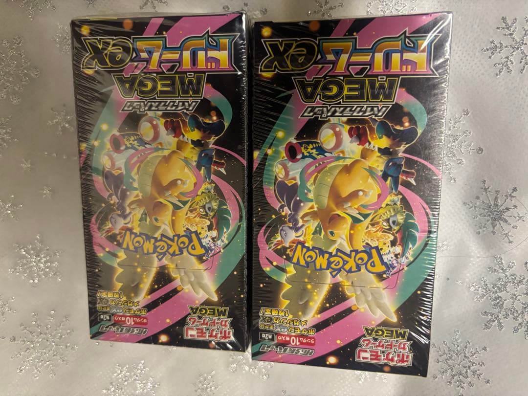 【新品未開封、シュリンク付き】ポケモンカードゲーム MEGA ドリームEX 2箱
