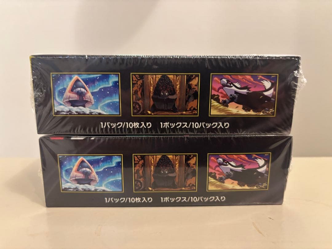 【新品未開封、シュリンク付き】ポケモンカードゲーム MEGA ドリームEX 2箱