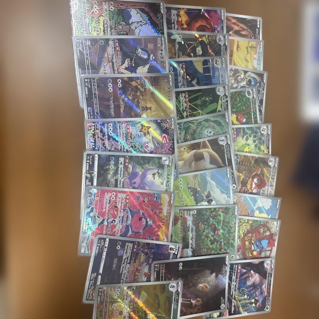 ポケモンカードセット 56枚セット