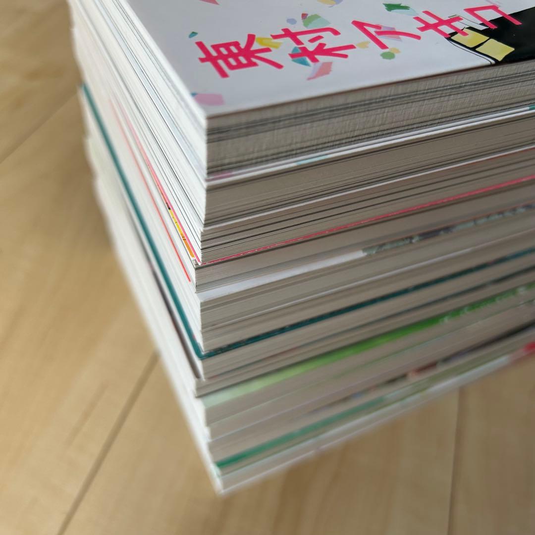 私のことを憶えていますか 全14巻 東村アキコ