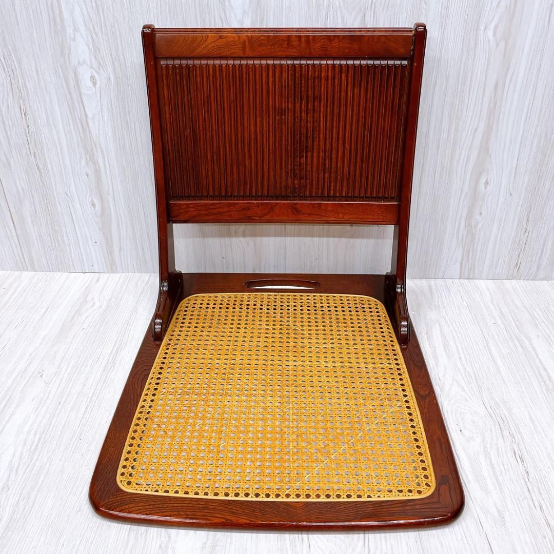 Karimoku カリモク 折りたたみ 座椅子 2台セット 籐座面 ラタン座面