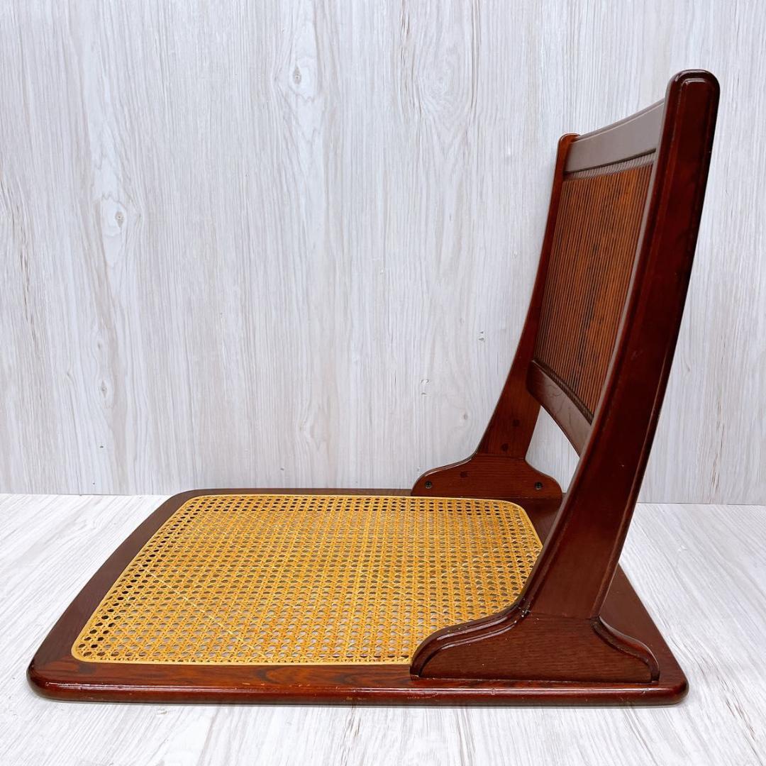 Karimoku カリモク 折りたたみ 座椅子 2台セット 籐座面 ラタン座面