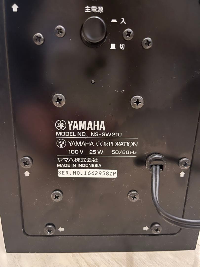【送料込】YAMAHA （ヤマハ）NS-SW210B・サブウーファー動作良好美品