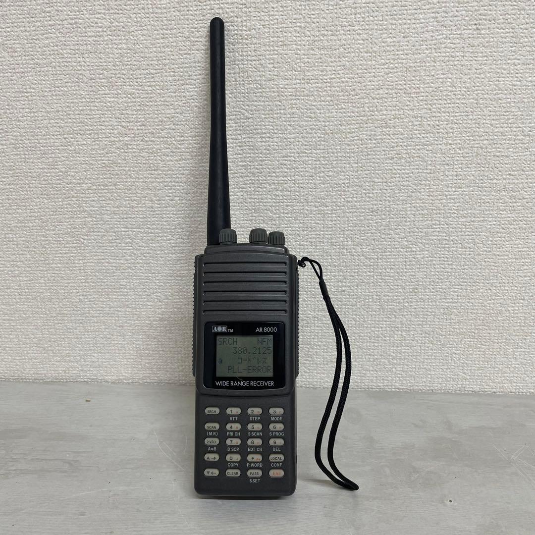 AOR　AR 8000 広範囲受信機