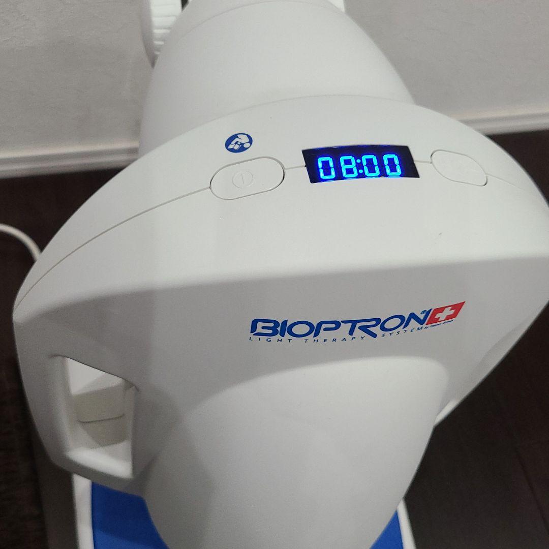 バイオプトロン　プロ1