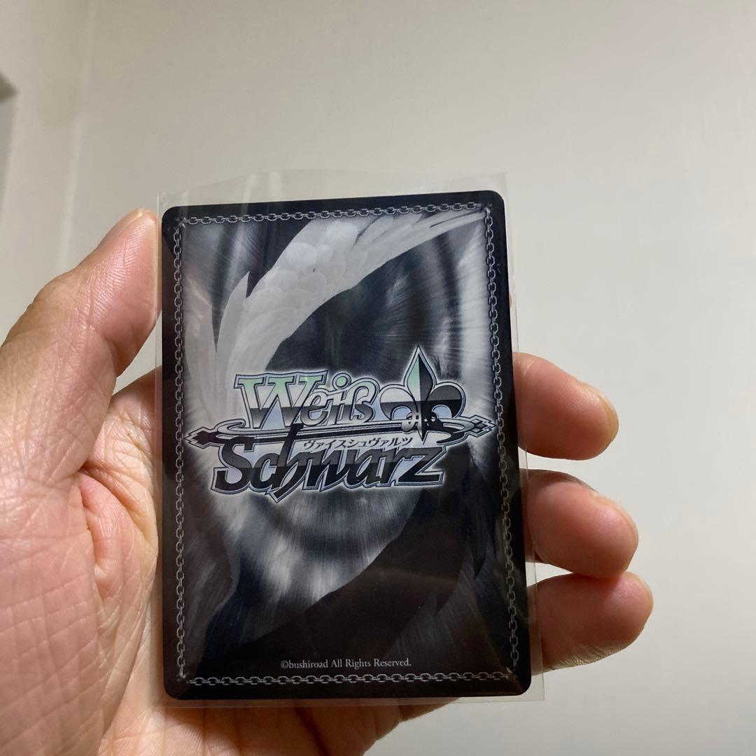 ヴァイスシュヴァルツ　リゼロカップ　エミリア　WGP2018 敢闘賞　表彰状