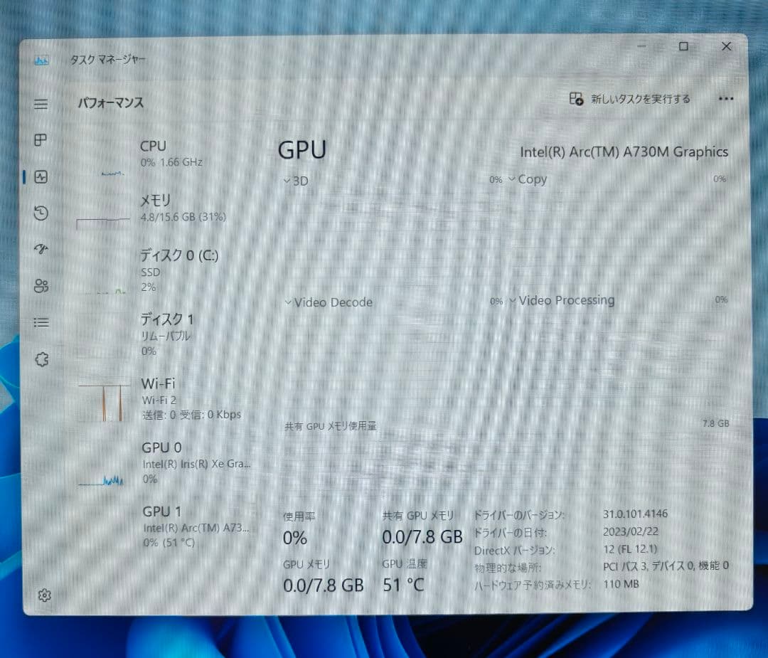 Windowsノート本体 Thirdwave GALLERIA/Core i7 12700H/A730M