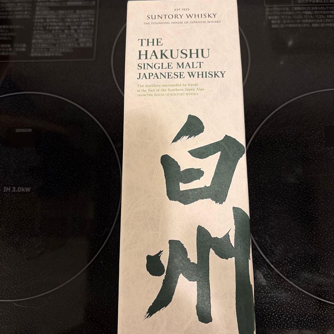 SUNTORYウイスキー白州